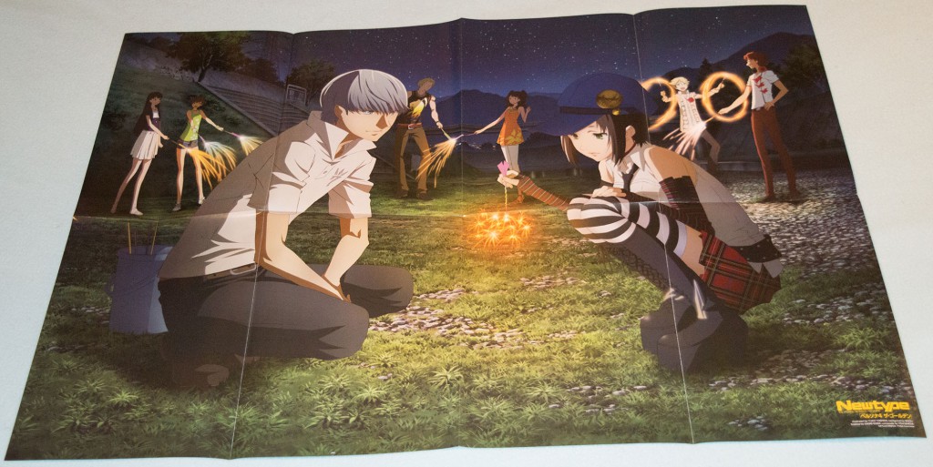 Haruhichan.com Newtype September 2014 posters Persona 4 The Golden Animation ペルソナ4 ザ・ゴールデンアニメーション P4GA