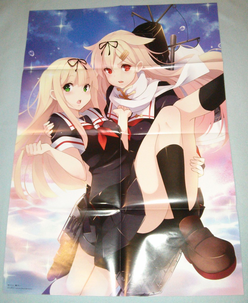 Haruhichan.com NyanType October 2014 posters kancolle kantai collection