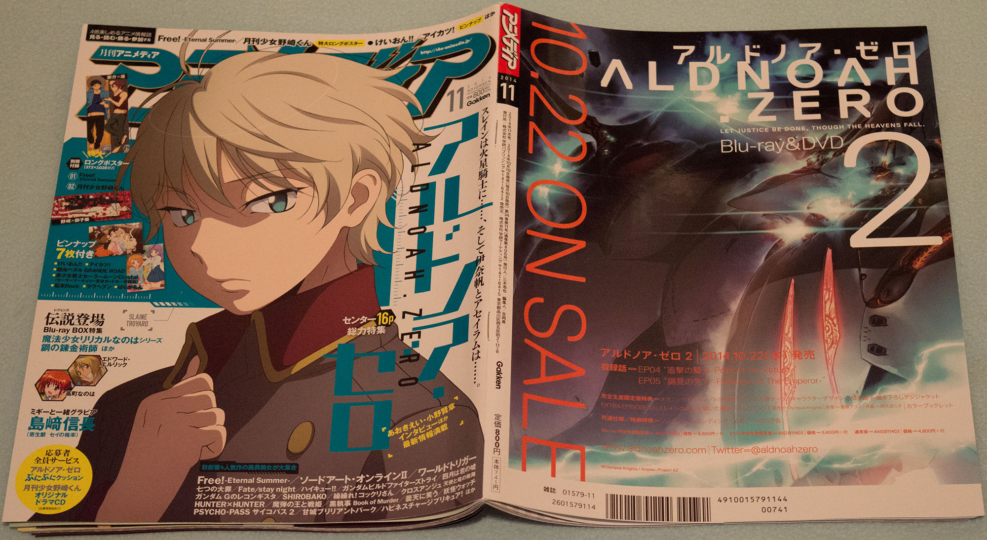 Aldnoah.Zero 2nd Season  Manga, Manga covers, Seasons