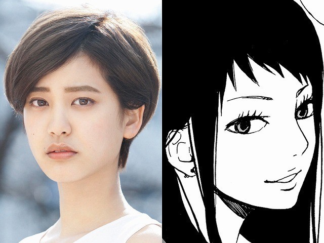 Haruna Yamazaki Orange Film Cast