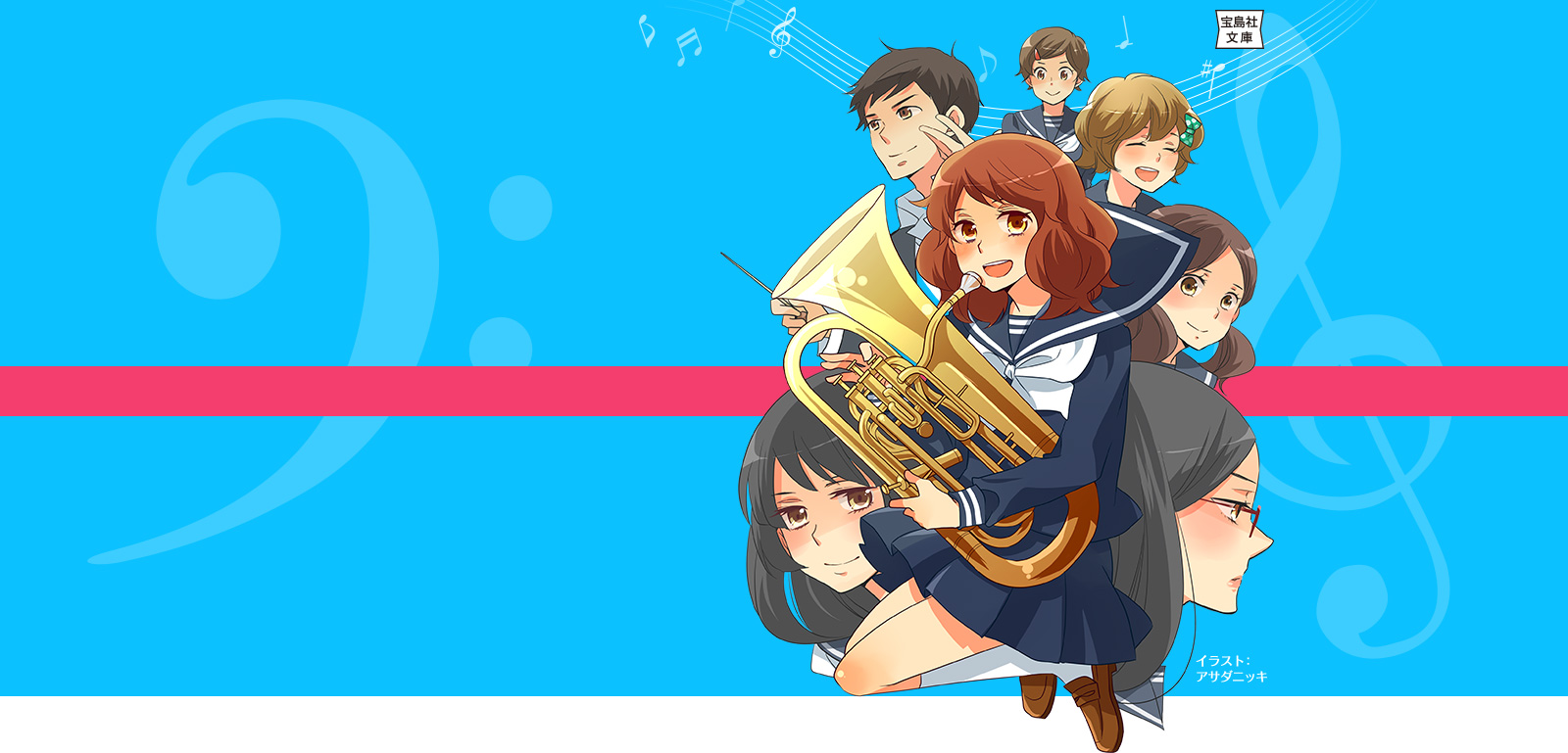 Hibike! Euphonium Kitauji Koukou Suisougaku-bu e Youkoso anime visual Haruhichan.com Sound! Euphonium anime visual