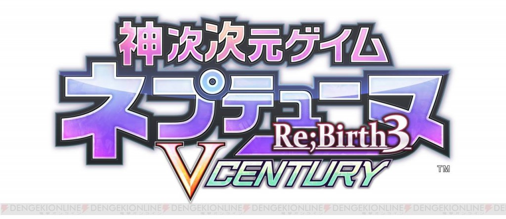 Hyperdimension Neptunia Re;Birth3 Announced Haruhichan.com