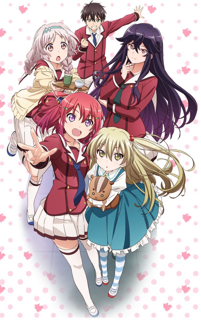 Inou-Battle wa Nichijou-kei no Naka de anime visual haruhichan.com InoBato