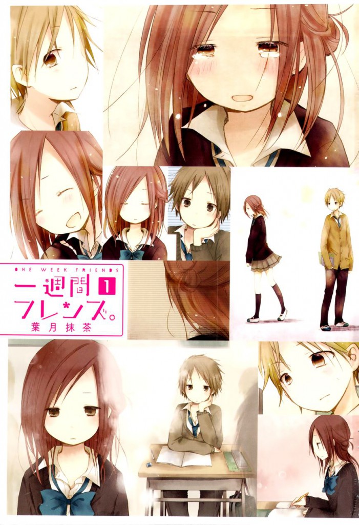 Isshuukan Friends. anime