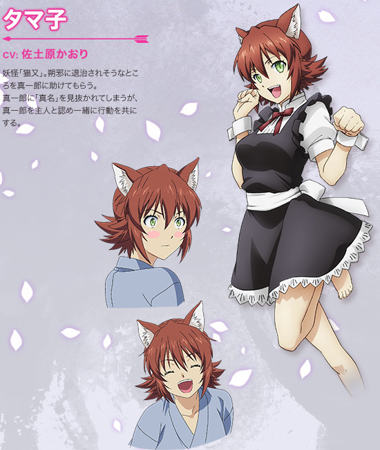 Isuca_Haruhichan.com-Anime-Character-Designs-Tamako