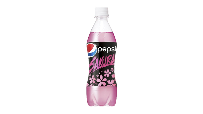 Japan Gets Cherry Blossom Flavored Pepsi