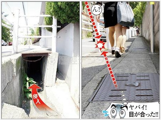 Japanese Man Hides in Drain to Take Illicit Pictures and Videos 1