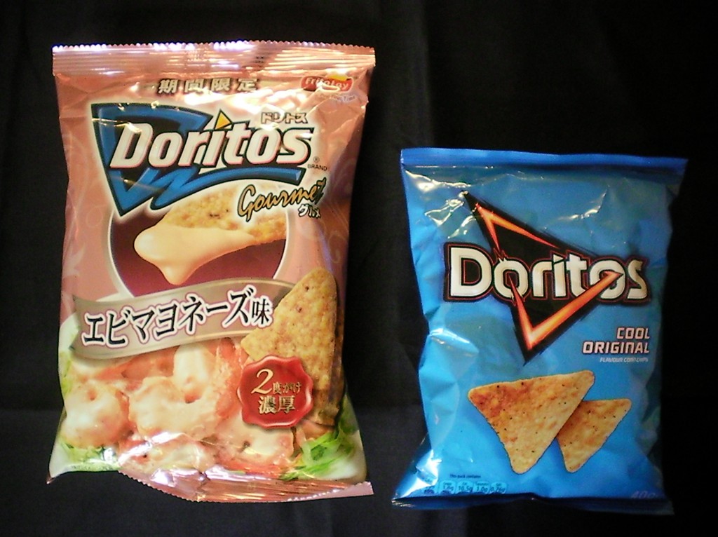 Jlist.com Haruhichan.com Frito-Lay Shrimp Mayonnaise Doritos 3