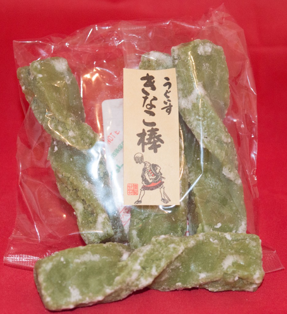 Jlist.com Haruhichan.com June Snack Subscription Uguisu Kinako Traditional Sweets
