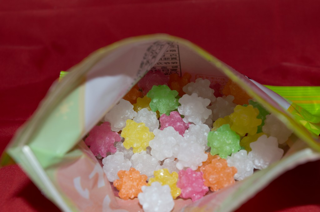 Jlist.com Haruhichan.com Kompeito ~ Five Color Traditional Japanese Candy 2