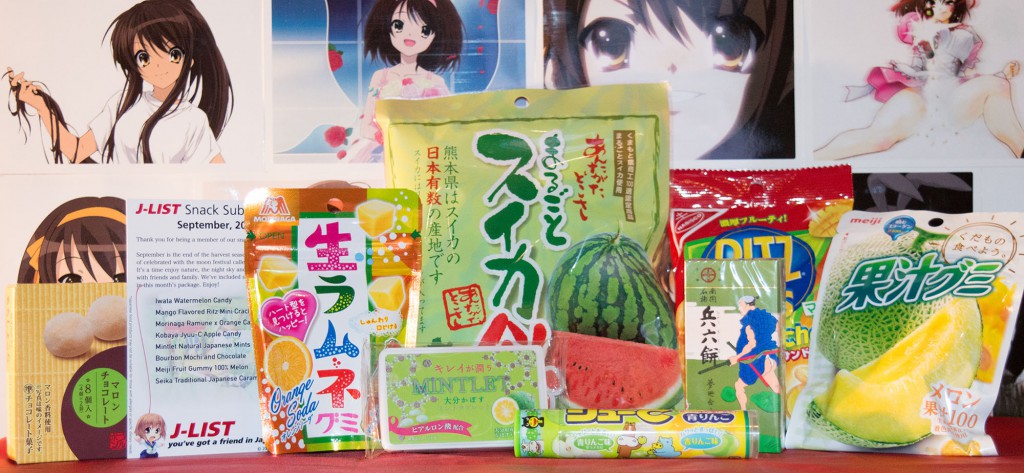 Jlist.com-Haruhichan.com-September Japanese Snack Subscription from JList 00