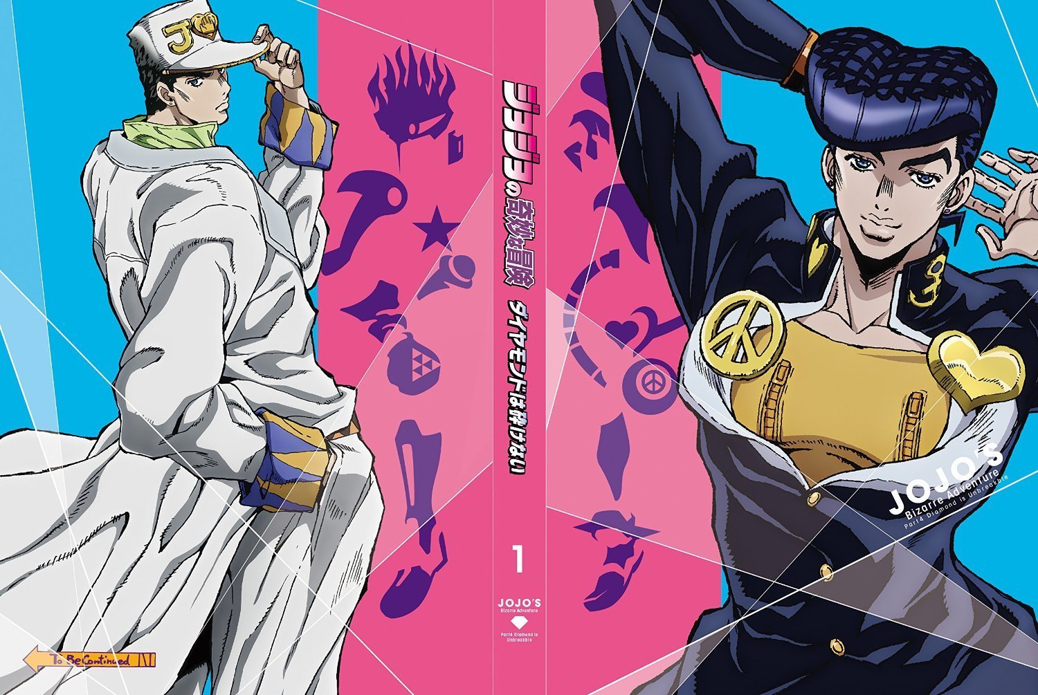 Jojo's Bizarre Adventure Set 5 Diamond is Unbreakable Arc Part 2 (Blu-ray)  NEW