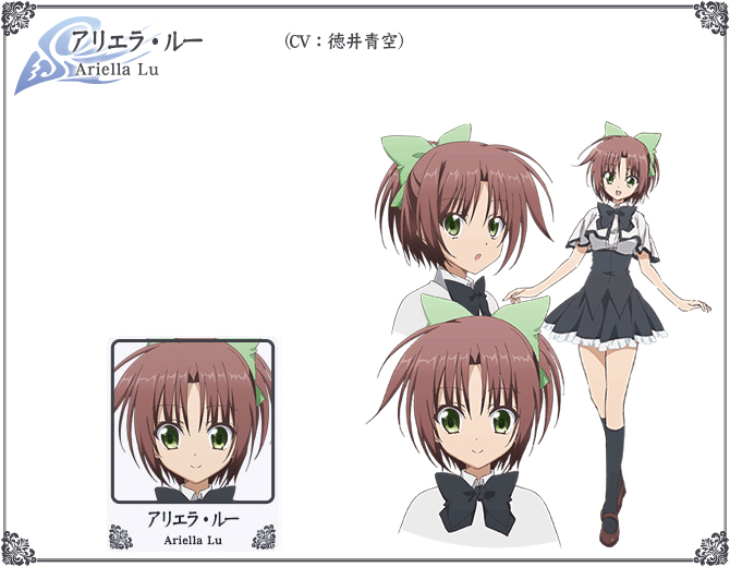 Juuou-Mujin-no-Fafnir_Haruhichan.com-Anime-Character-Designs-Ariella-Lu
