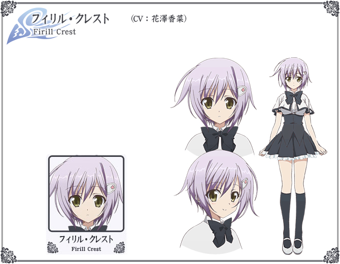 Juuou-Mujin-no-Fafnir_Haruhichan.com-Anime-Character-Designs-Firill-Crest