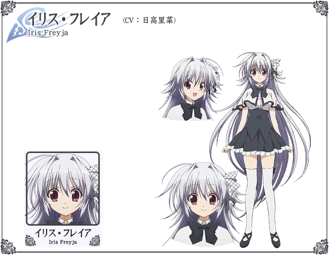 Juuou-Mujin-no-Fafnir_Haruhichan.com-Anime-Character-Designs-Iris-Freyja