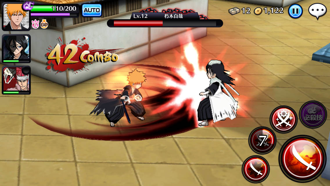 KLabGames Announce Bleach Brave Souls for Smartphones haruhichan.com Bleach Anime Game Smartphone Android 2