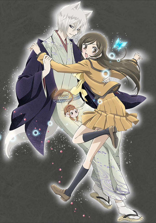 Kamisama Hajimemashita 2 - Kamisama Hajimemashita◎, Kamisama Kiss 2, Kami-sama  Hajimemashita 2, Kami-sama Kiss 2 - Animes Online