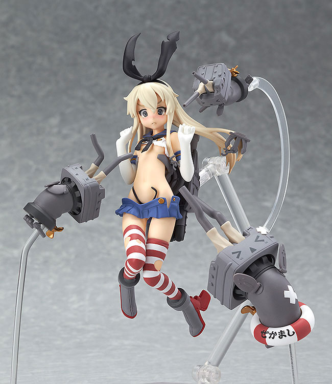 Shimakazes Major Damaged Figure Is L