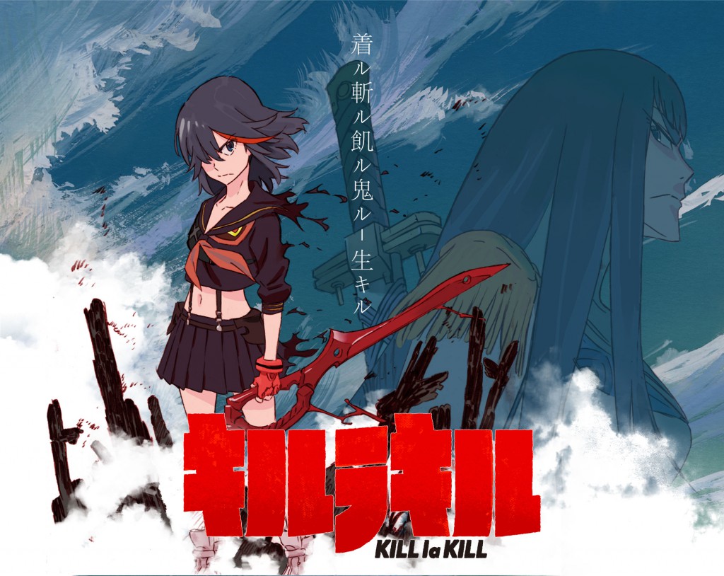 Kill la Kill Anime Visual 2_Haruhichan.com_