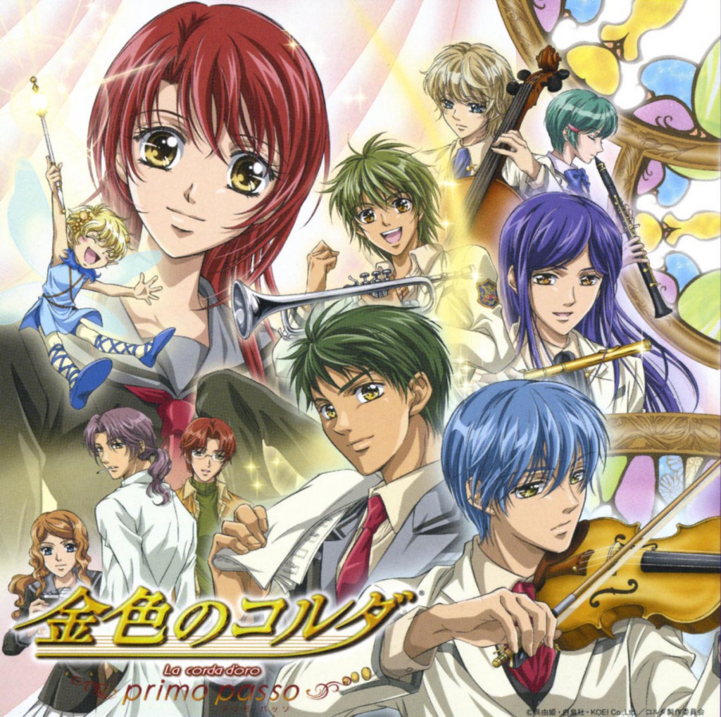 Kiniro no Corda Blue Sky La Corda d'Oro anime