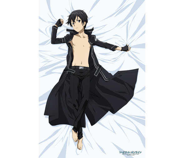 Kirito Bed Sheet Sword Art Online anime version
