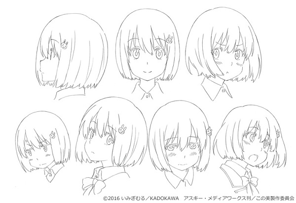 Kono Bijutsubu ni wa Mondai ga Aru! Character Designs Mizuki Usami