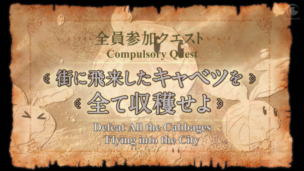 KonoSuba Defeat Cabbages Quest