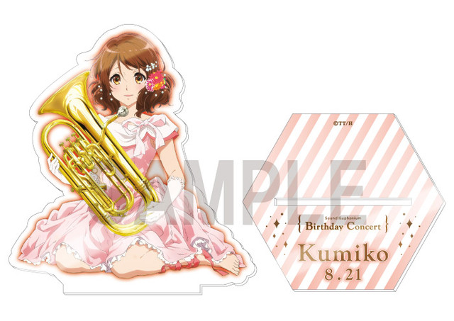 Kumiko Receives Birthday Concert and Goods 5