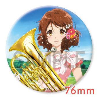 Kumiko Receives Birthday Concert and Goods 6