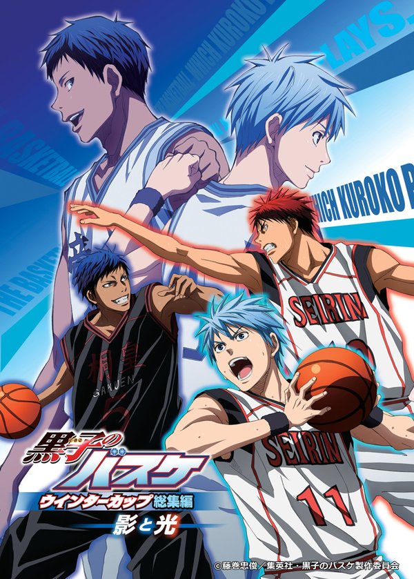 Kuroko no BASKET Last Game é BOM? 