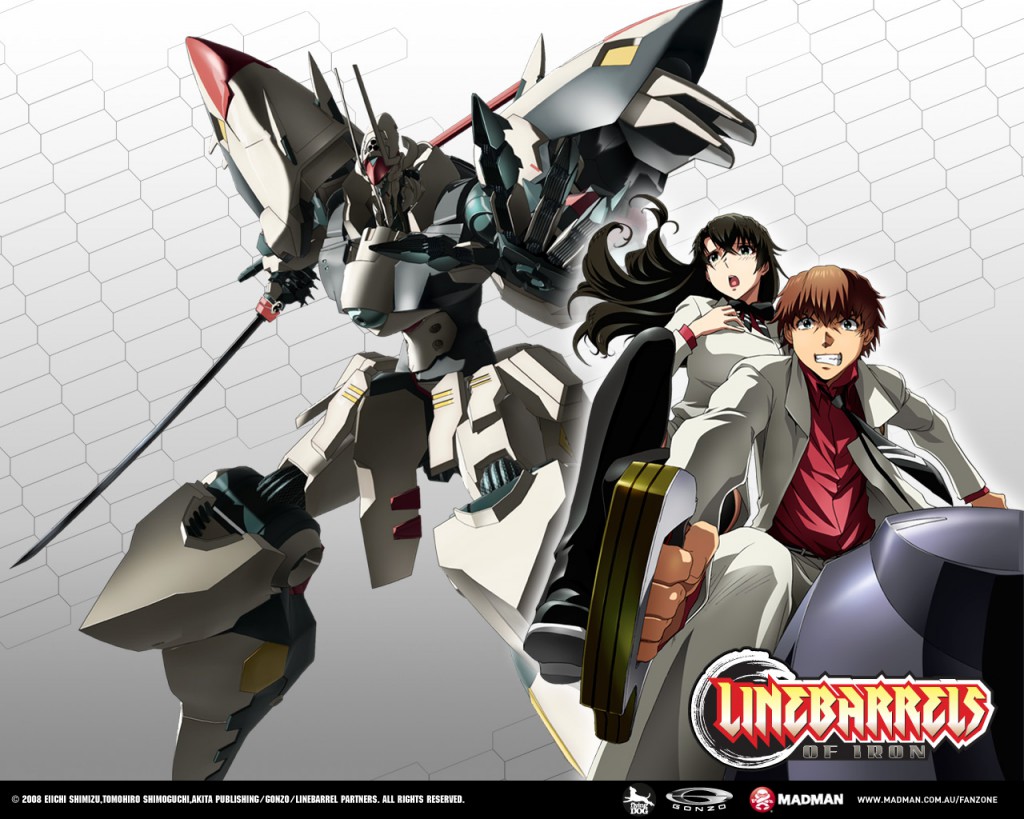 Linebarrels of Iron Anime Visual_Haruhichan.com_