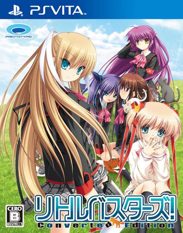 Little Busters PS vita game
