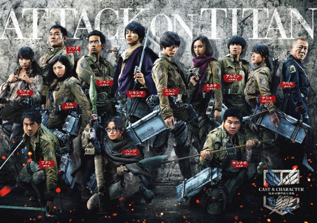 Live-Action Attack on Titan character visual