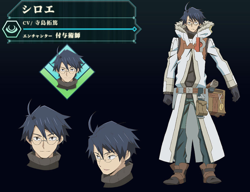 Characters appearing in Log Horizon 2 Anime