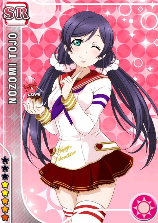 Love Live! Dominates the Top 10 Anime Characters to Get Give Valentine's Day Chocolate Poll haruhichan.com Love Live Nozomi Toujou 2