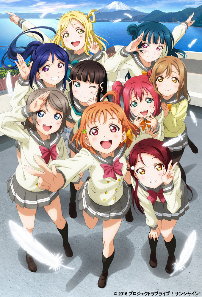 Love Live! Sunshine!! Anime Preview Video and Visual