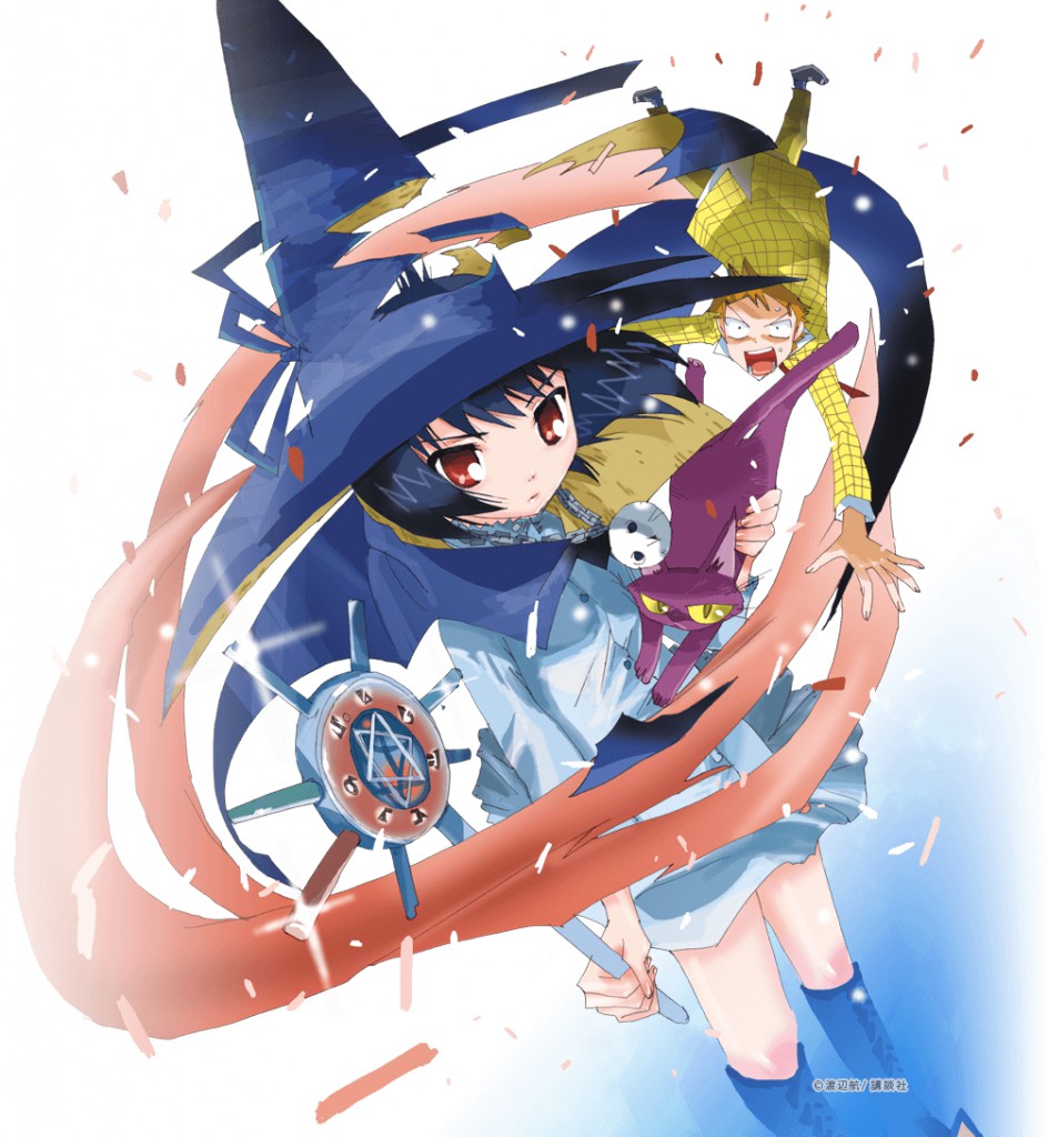 Majimoji Rurumo anime series visual