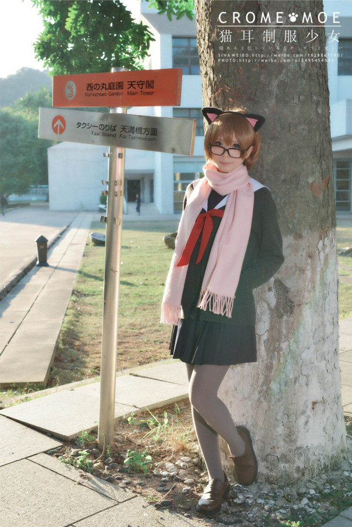 Male Teacher in China Cosplays as Female Characters and His Student Finds Out 12