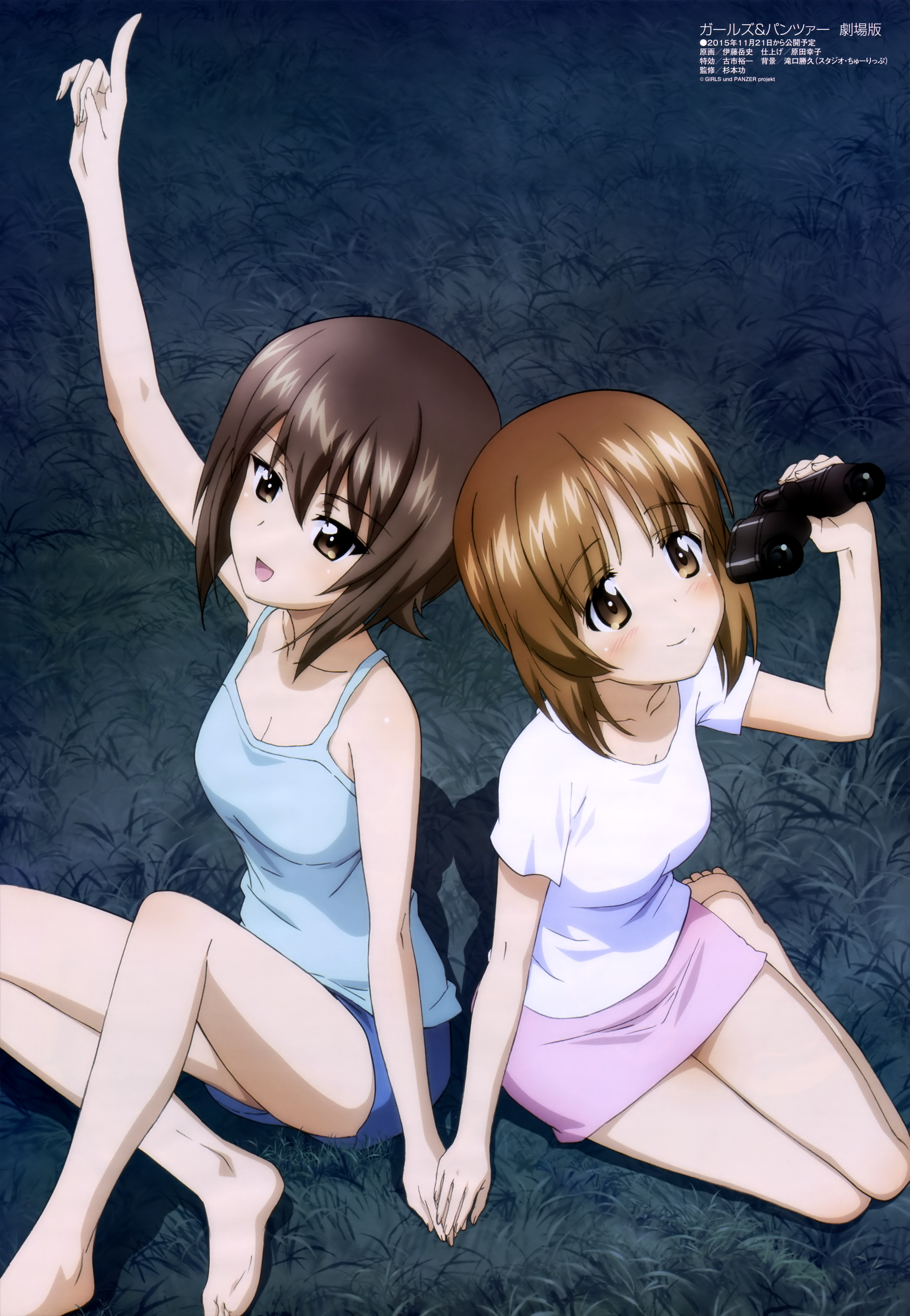 Megami MAGAZINE June 2015 anime posters Girls und Panzer