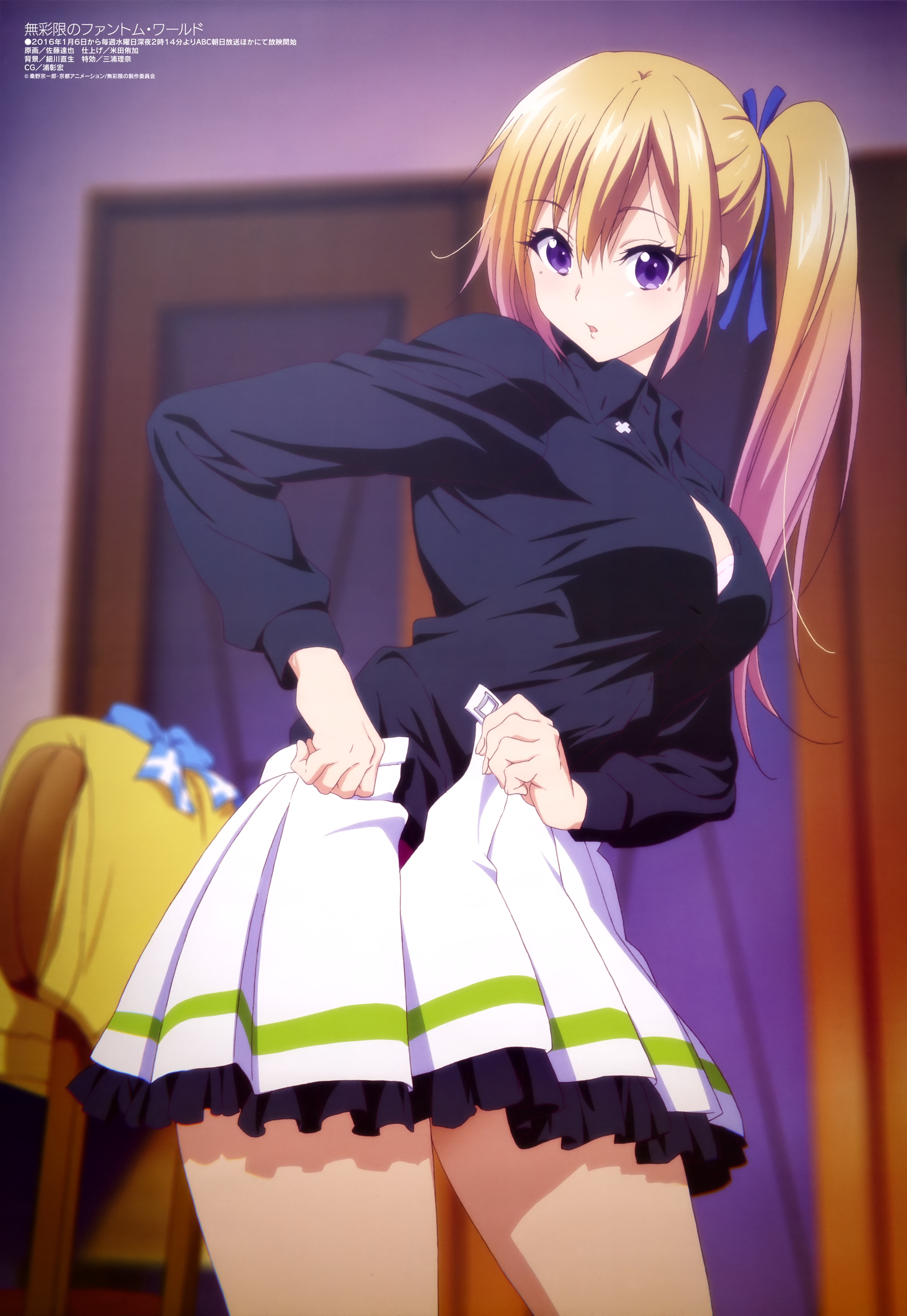 Musaigen no Phantom World, 無彩限のファントム・ワールド