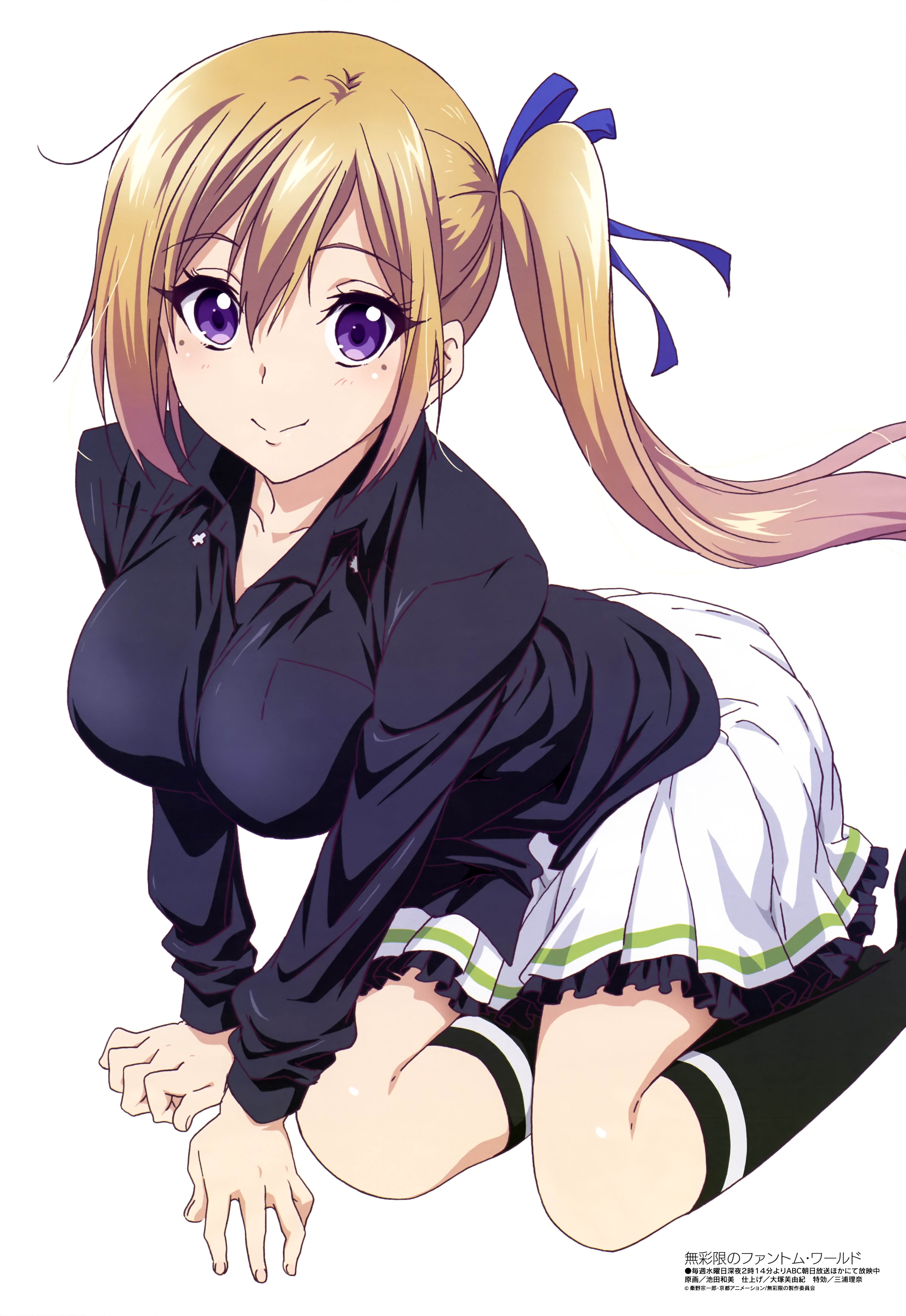 Mai Prepares for Musaigen no Phantom World Debut in New Visual - Haruhichan