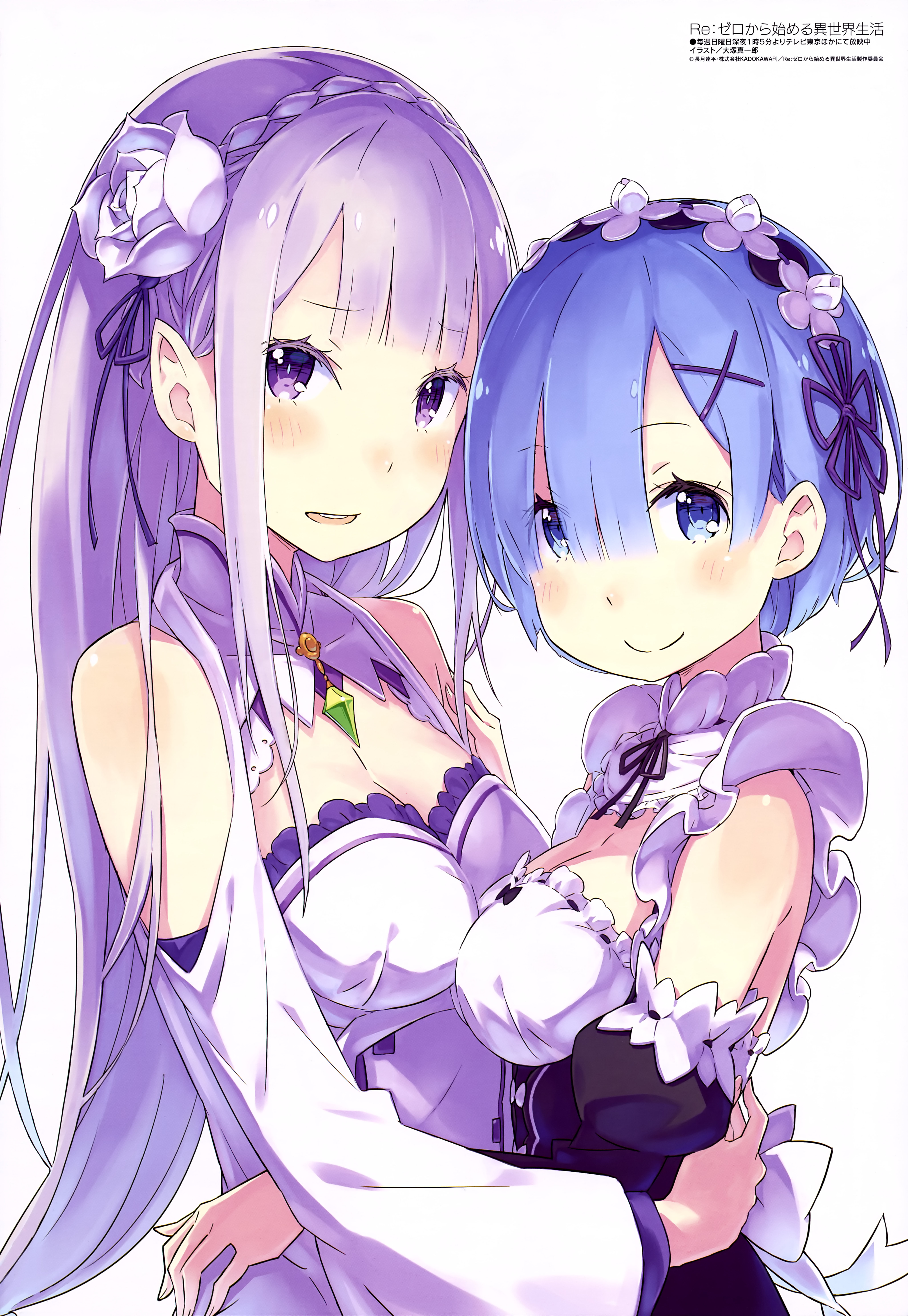 Rem  Re:ZERO -Starting Life in Another World- 