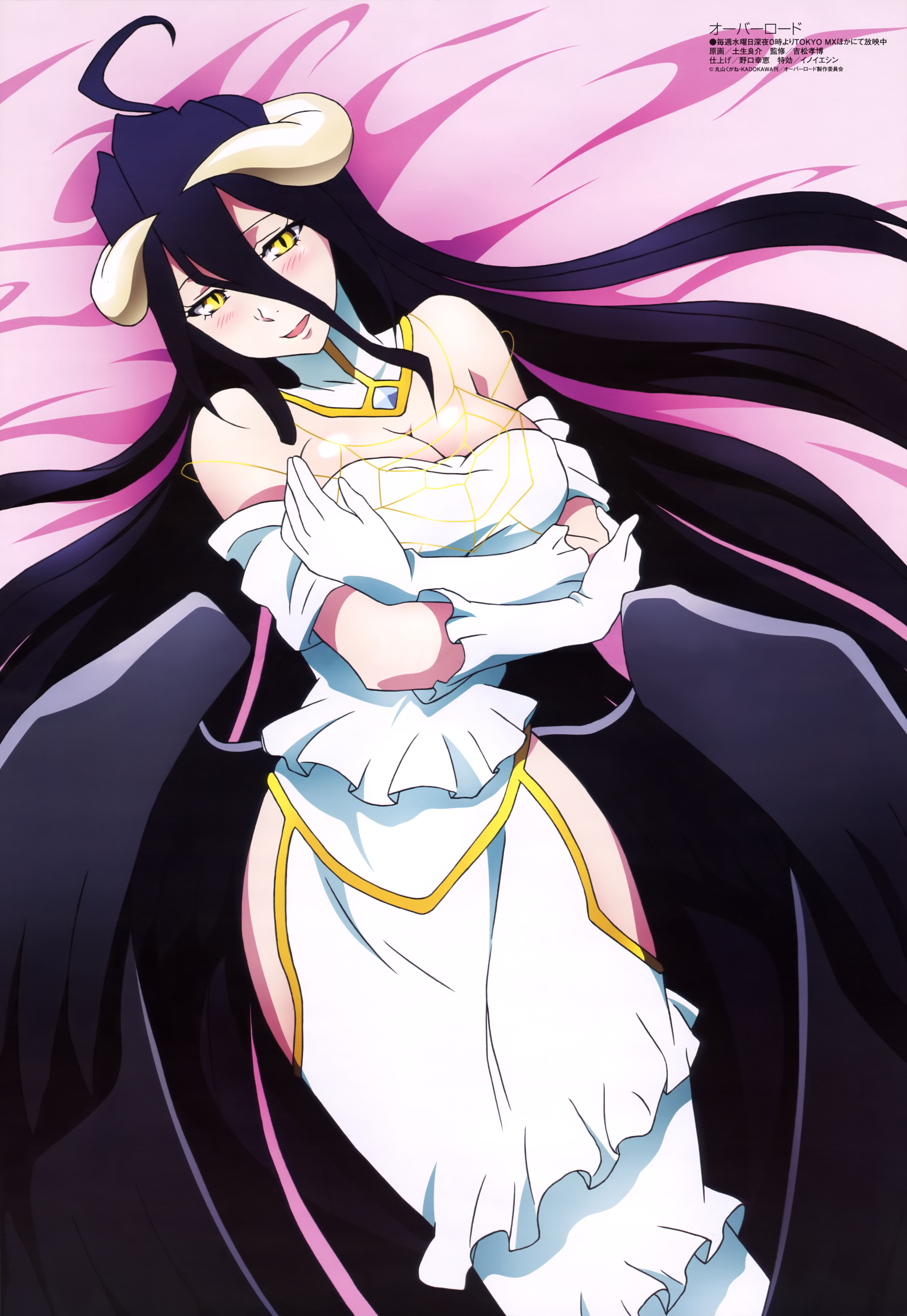 Overlord (anime) Mare Bello Fiore (Overlord) scanned image Albedo (OverLord)  Demiurge (Overlord) Ainz Ooal Gown…