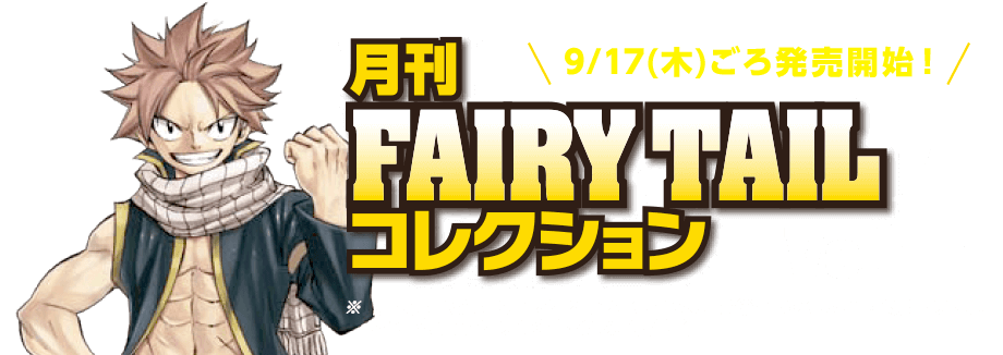 Fairy Tail Badges Lucy Natsu, Anime Fairy Tail Natsu Lucy
