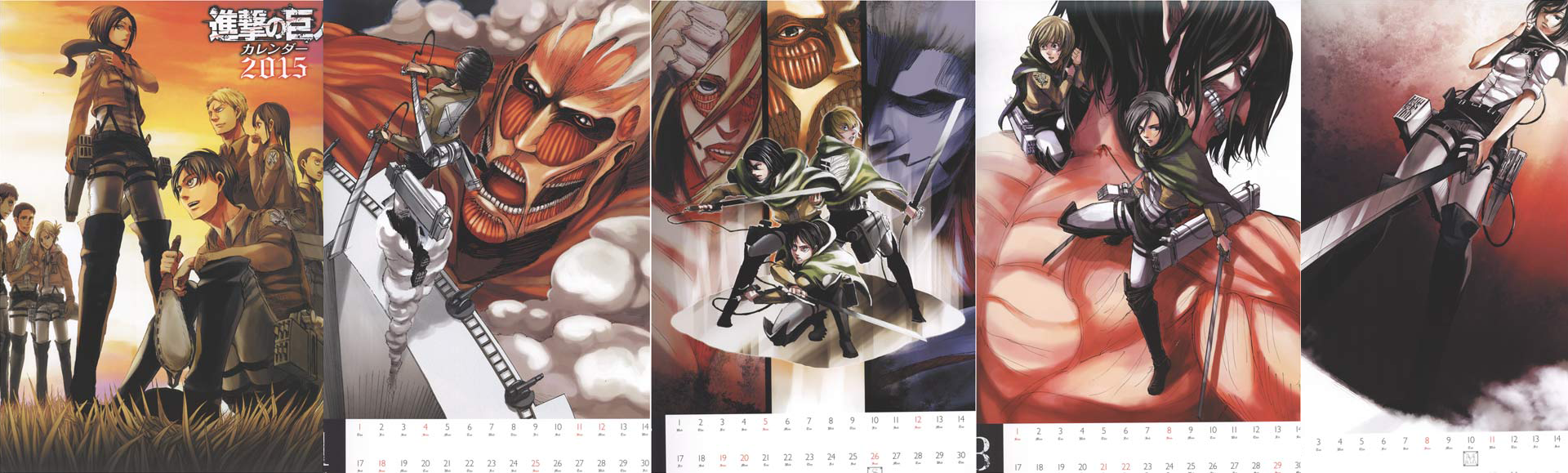 Most Wished for 2015 Anime Calendars haruhichan.com Attack on Titan calendar