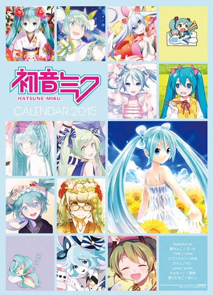Most Wished for 2015 Anime Calendars haruhichan.com Hatsune Miku