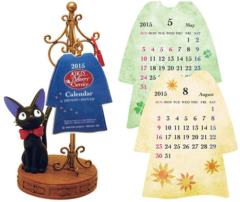 Most Wished for 2015 Anime Calendars haruhichan.com Kiki's Delivery Service Hunger Pole of Kiki calendar