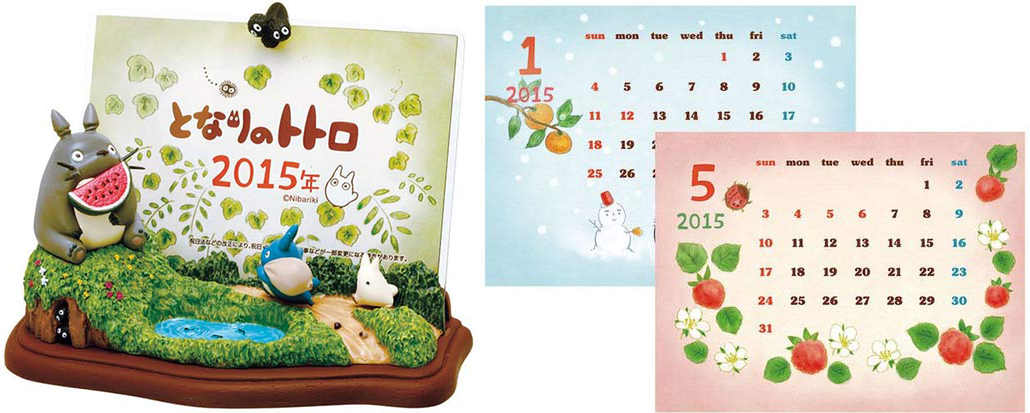 Most Wished for 2015 Anime Calendars haruhichan.com Totoro Oka no Ue Kara calendar