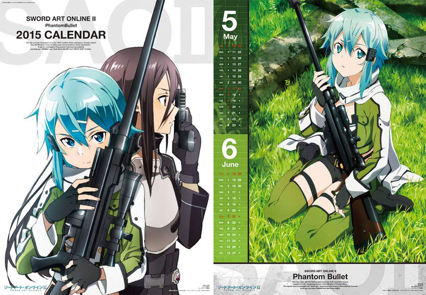 Most Wished for 2015 Anime Calendars haruhichan