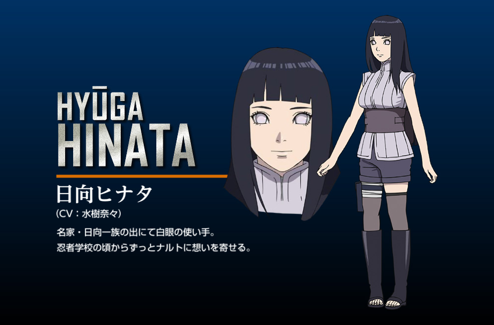 Naruto Shippuuden Movie 7 “The Last”-New-Character-Design-Hinata-Hyuuga_Haruhichan.com